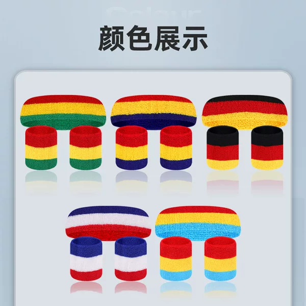 Sports Sweat-absorbent Headscarf Warm Towel Headband Wrist Set Basketball Tennis Table Tennis Badminton Headband Equipment