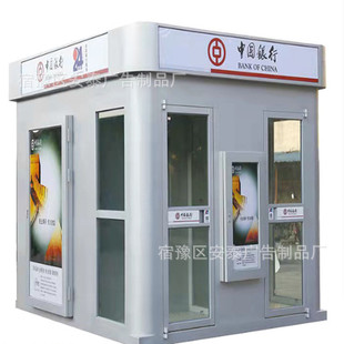 Դ�^�S�����a�N���y��ATMȡ��C���o������ȡ��C���oœ���P䓙�