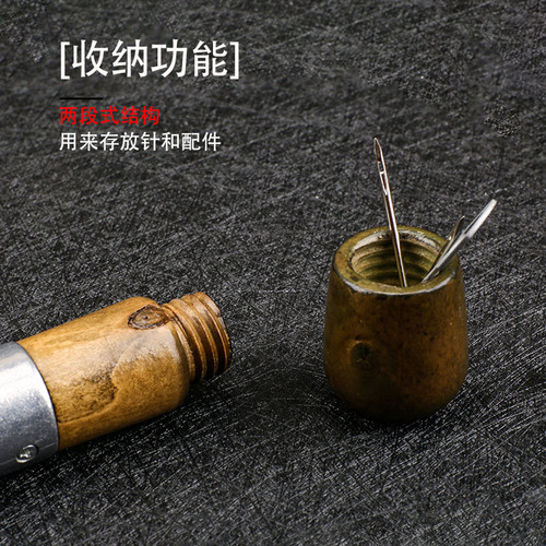 9WOR hand sewing machine for handmade DIY leather, crochet awl, hand sewing machine, sewing machine, hook needle, sewing machine for shoe repair