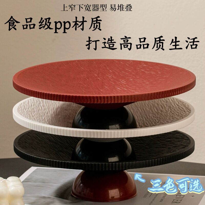 Creative Restaurant Flat Plate, Round Plate, Black Matte Steak Plate, Dishware, Simple and High-End Feel