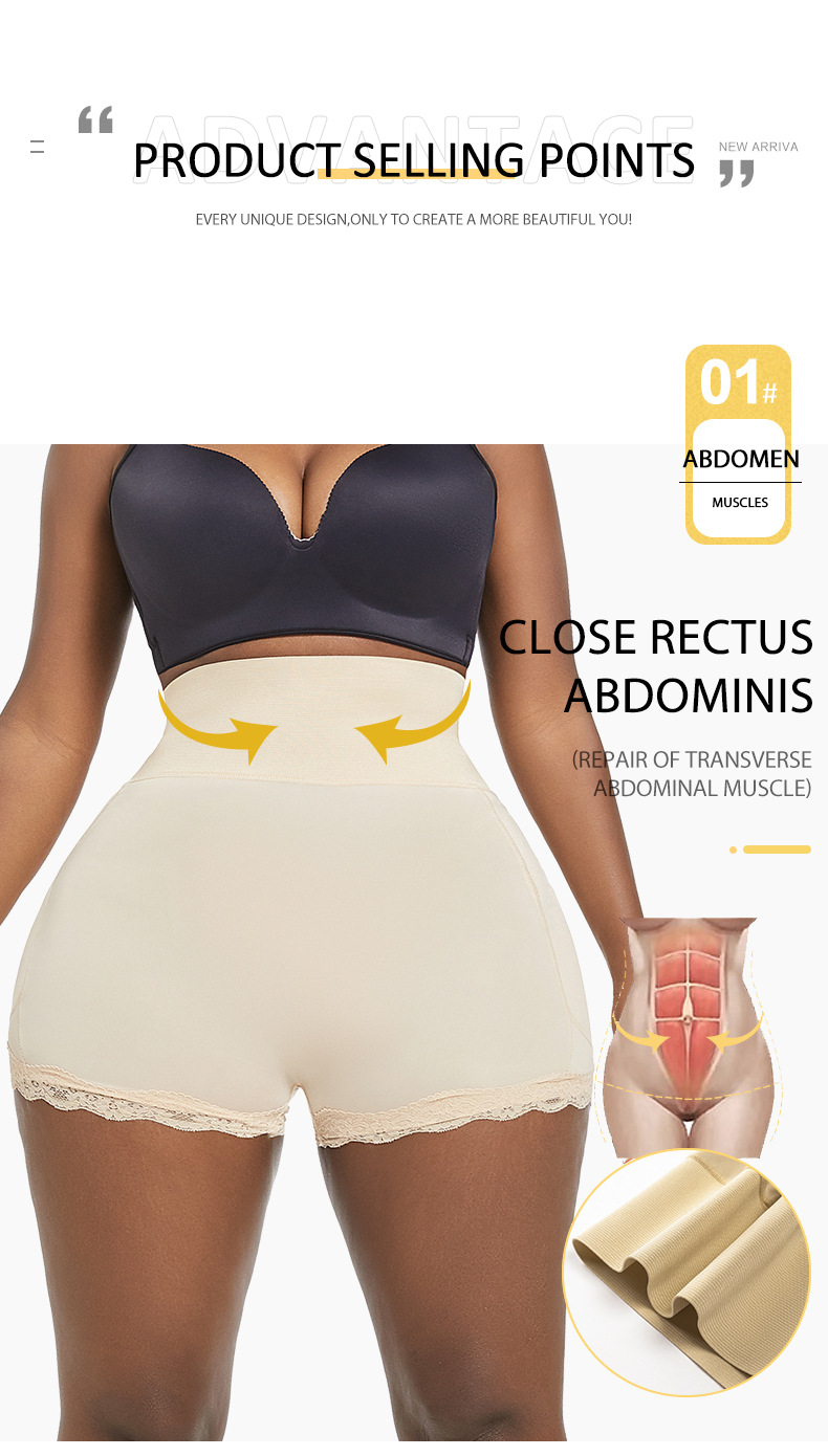 145g Weight Shaping pants Lingerie Type Shorts Pants Length Polyester Fabric Type High Waist Waist Line Stereotype, Waist Support, Seamless Function Slim Fit Type Solid Color Pattern All Seasons Season Solid Color Stereotype Waist Support Seamless Shaping Pants 7