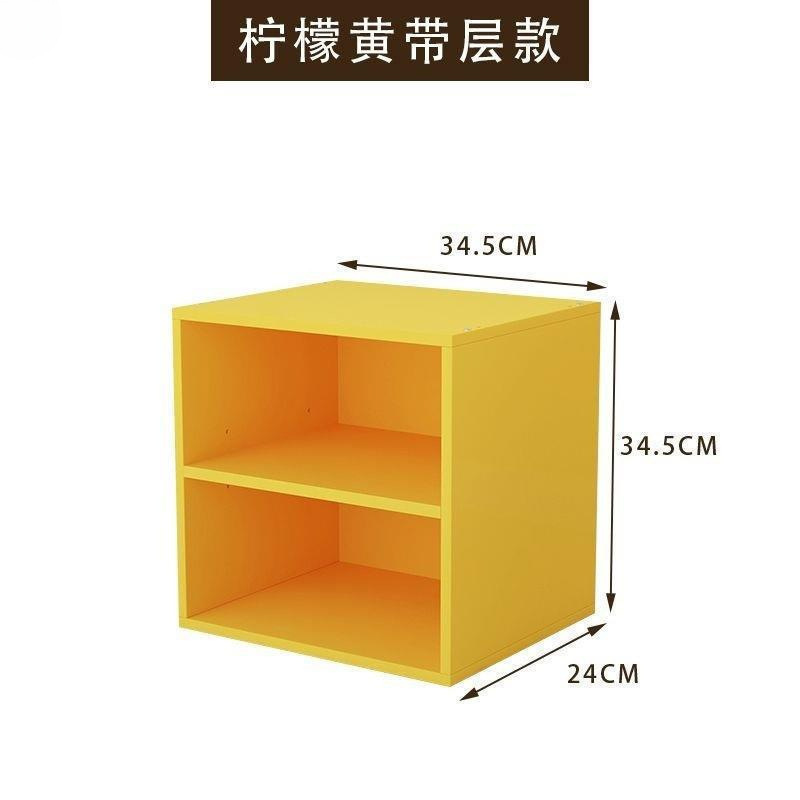 自由に組み合わせられる格子キャビネット、リビングルームの壁面収納キャビネット、子供部屋の収納、小さな本棚、シンプルな収納本棚、クロスボーダー|undefined