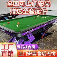 24H�l̨��������̨��׼�ڰ˘�׼�ͳ�������䓎���d�򷿱�ِ