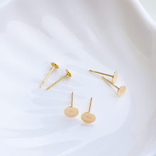 14K����ɫ�бP��ᘿ�ճ����ƽ�ж��diy�ֹ��Ʒ����������