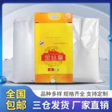 ��ɫ�������Ӻ��ˮ�p����Ƥ����۴����״��Ӱ��b�����ƾ�����С