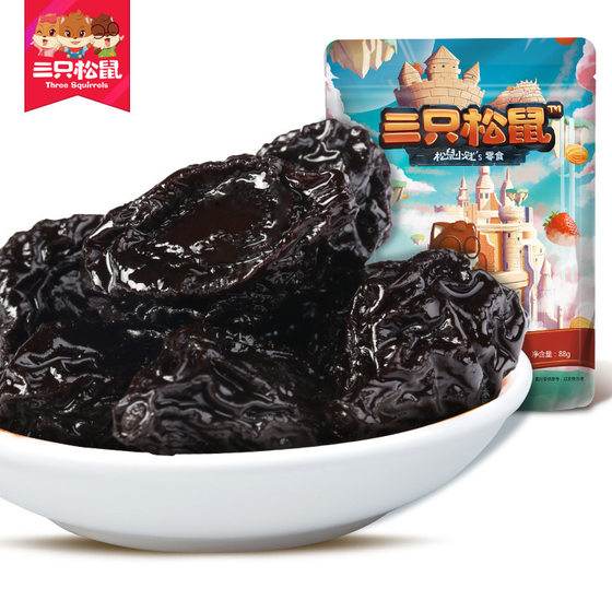 [three squirrels prunes 88g] snack snacks specialty candied fruit dried preserved fruit