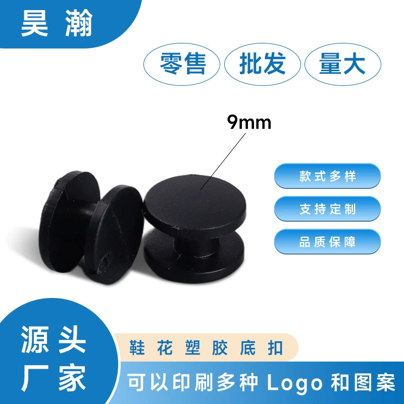 Большое количество пряжек для обуви, обувь с отверстиями, пряжка для обуви DIY, трехмерные аксессуары, I-Пряжка, нижняя Пряжка для садовой обуви