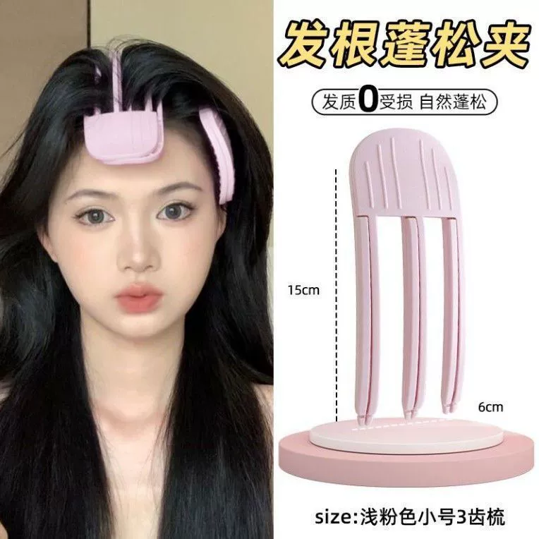 Hair accessory for head top, brush, hairgrip, adds volume
