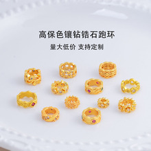 ����ɫɳ�����΢��ʯ�ܭh��׸���diy�Ʒ����B��Ȧ����ܭh
