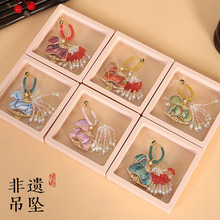 ���^�Ą��YƷ���ҽ���С�R����������\����������μo��耳׿�