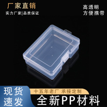 �����ռ{�� ���b�� �����𹤾ߺп羳�L��з���pp���Ʒ�ľߺ�