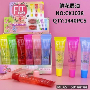 Cross-Border Comfor Beauty Fruit-Flavored Lip Oil Hydrating, Moisturizing, Plumping Lip Water-Glossy Transparent Honey Lip Oil
