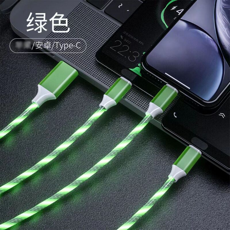 工場卸売り金属発光裸線充電線知能七彩ストリーマはアップル携帯電話の急速充電ケーブルを適用する|undefined