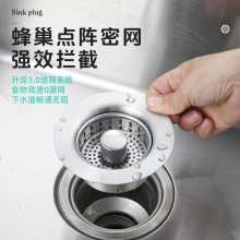 ���P䓏N��ˮ���^�V�Wϴ����©ˮ��ϴ���ͨ�ÿ�ˮ�ۏ���о��ˮ��