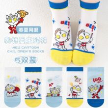�W������ͯ�m�Ӵ��ļ��W�����m��ͯ�ɐۿ�ͨ͸�ⱡ���Ќ�����Ͳ�m