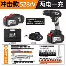 _荟oˢ늳N֘ݽz늄ݽz