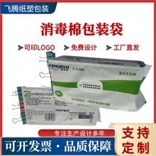 �L�ٰ��b�����a�N�ۿ�˺����ȡ���b�������������������؛��