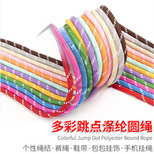 ��Ͱ�ϵ���c��]��о�ֹ������K�����֙C��ϵ���԰�����K