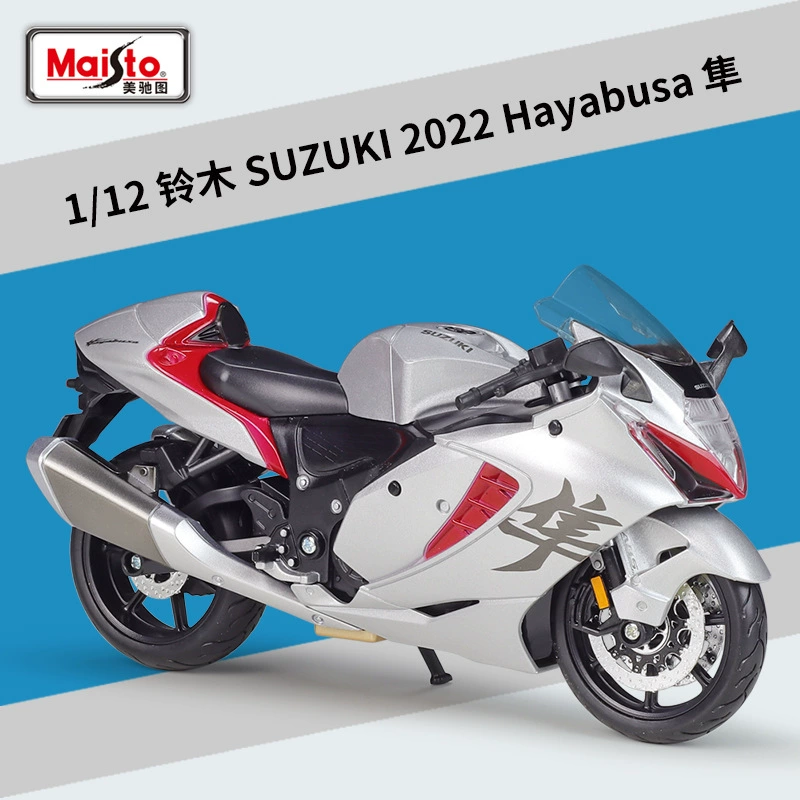 Микчи Ту 1:12 Kawasaki Ninja H2R модель мотоцикла из сплава, иллюзия