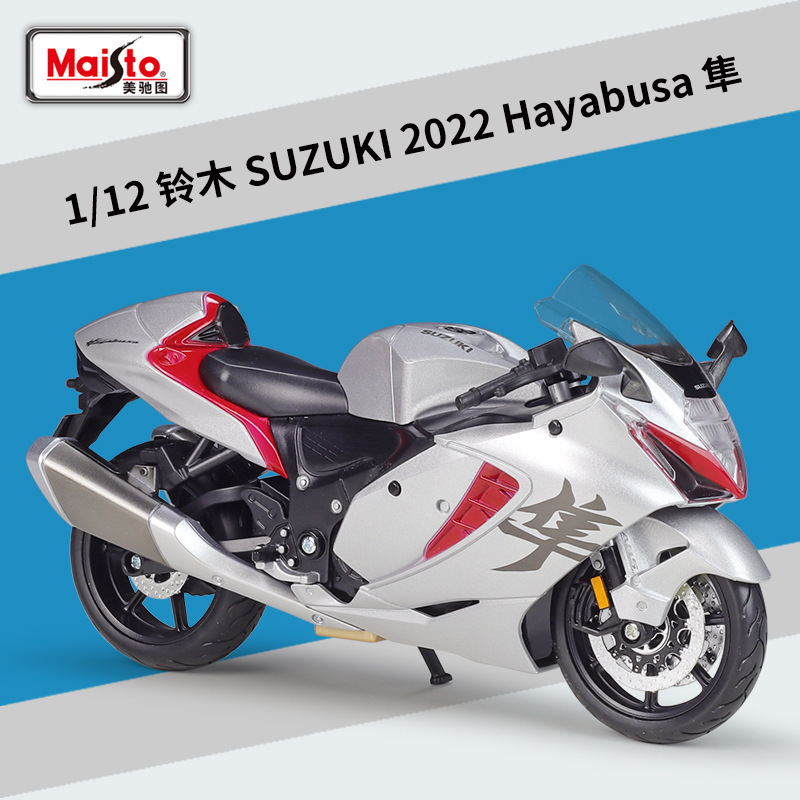 Meichi Figure 1:12 Suzuki Falcon 2022Hayabusa Heavy Locomotive Simulation Alloy Motorcycle Finished Model Ornaments