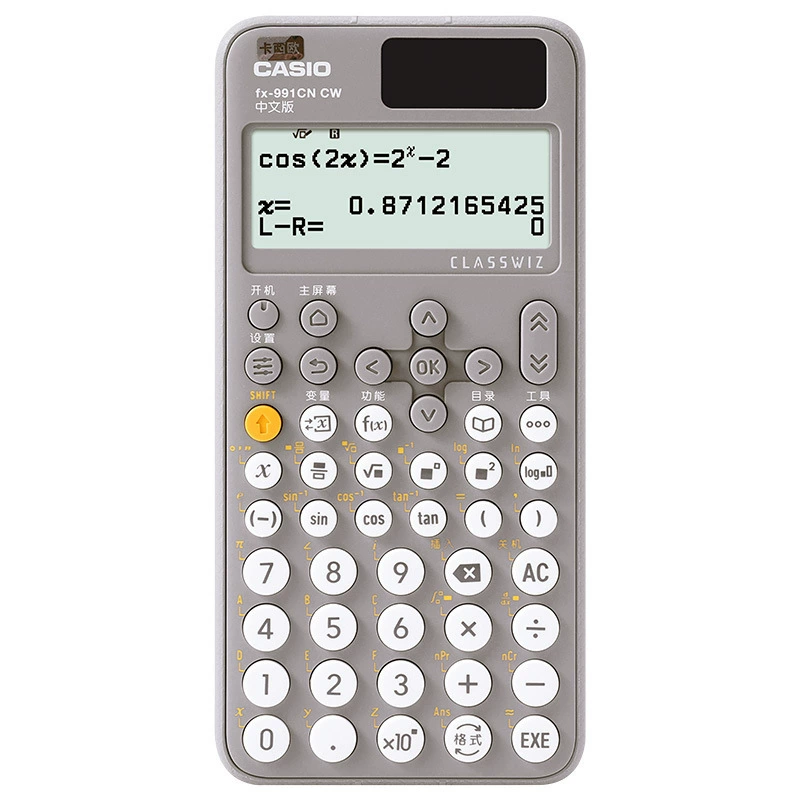 CASIO Casio FX-991CN китайская версия научного калькулятора студент тест многофункциональный функция компьютер компьютер