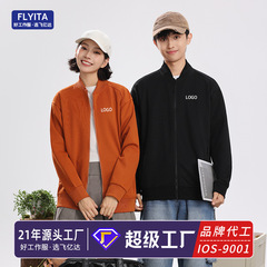 360g卫衣定制印logo户外运动休闲百搭开衫飞行领企业团队工作服