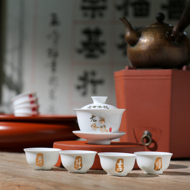 Wholesale Chaoshan Gongfu Tea Set Home Use Retro White Porcelain Lord Bao Hao Pattern Complete Cover Cup Tea Cups
