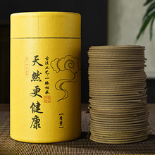 120�P 4С�r �P�� ̴��P�� ������޹ �l������ó��� ��ɽ̴��