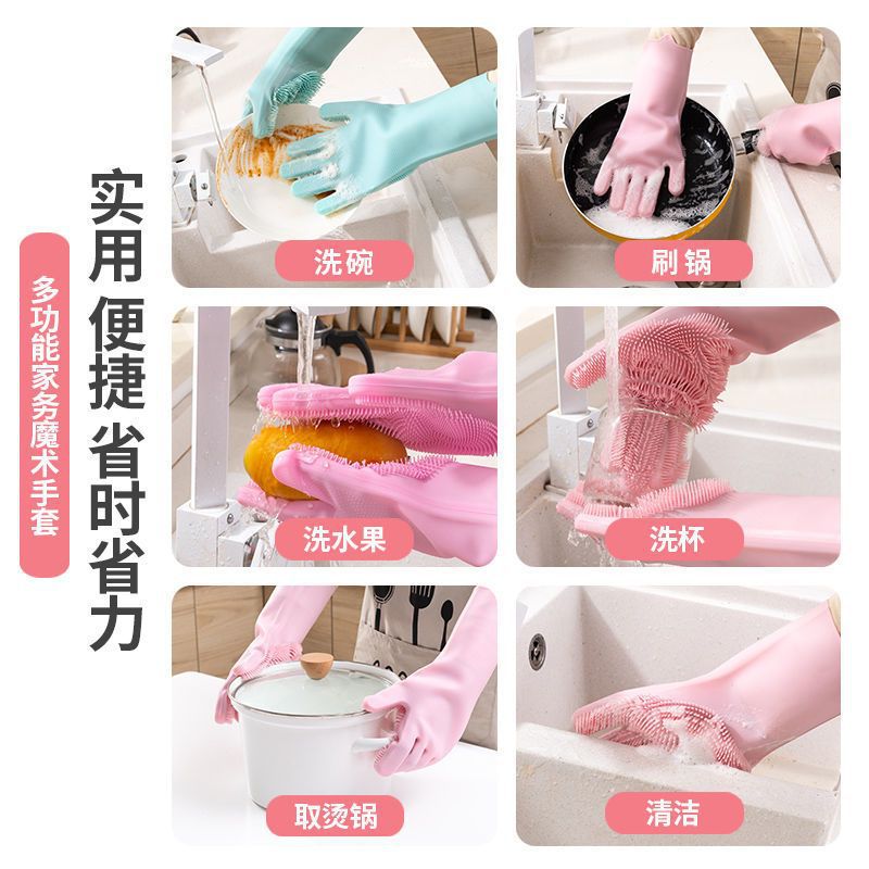 (2개) 식기 세척 장갑 그릇 주방 고온 실리콘 식기 세척 비 오일 방수는 손을 두껍고 내구성이 아프지 않습니다.