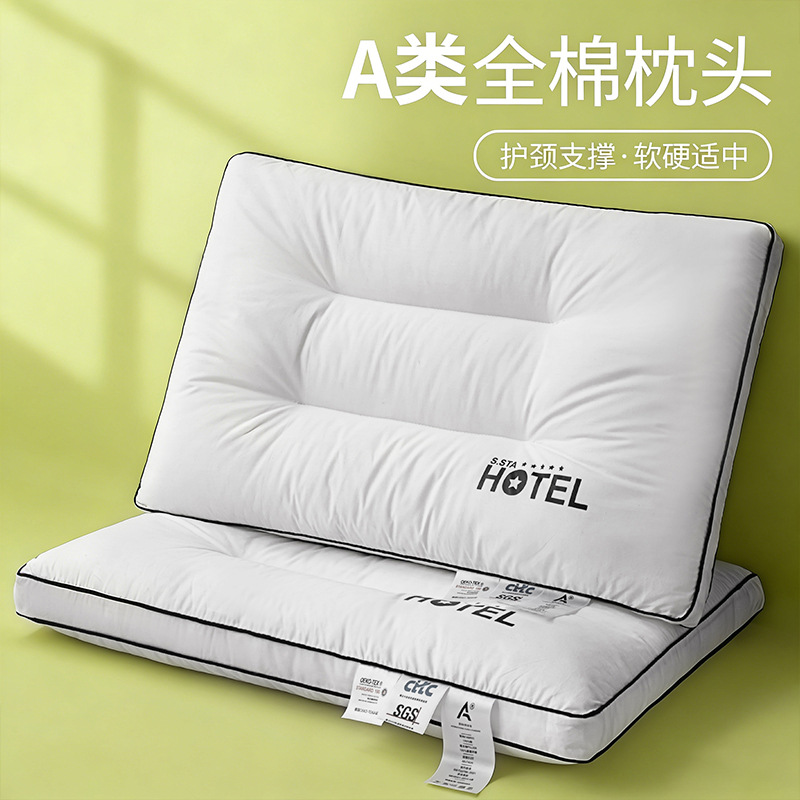 Almohada de algodón especial para hotel de cinco estrellas, almohada cervical para ayudar a dormir, un solo hogar, un par de hombres con cabeza entera