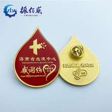 �S�����l�\�Ͻ���� ��Ѫ�Οo���IѪ�߼o����¶� �� �� ��������