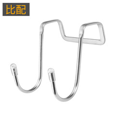 304 stainless steel S-shaped hook multi-purpose double hook bathroom kitchen S-shaped hook cabinet door door back S hook double-headed S hook