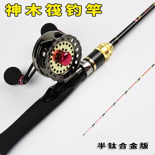 ΢�U��݆��ី� 1m-1.35mܛβ΢�U�y�U̼�ذ�⁺Ͻ�ី����b