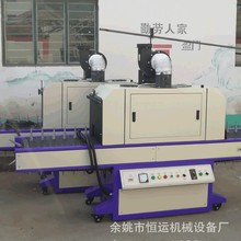 厂家平面UV光固机非标多灯Uv机平圆两用UV固化机