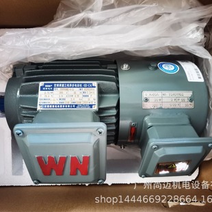 �ؑc0.55KW׃�l�{��늄әCYVF2-80M1-4  ��ʽ/��ʽ�|ݸ늙C