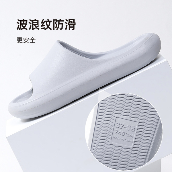 Breathable shoes