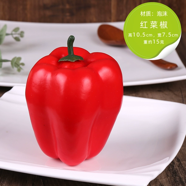 Red pepper