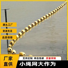 广州深汕合作区 珠海沙滩泳场绿色聚乙烯防鲨网 度假村垃圾油拖网