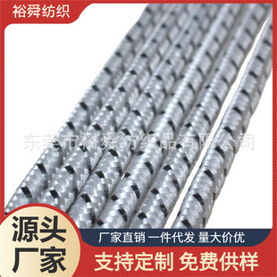 ԣ˴�����F؛����3MM  8MM���o��K �����w�S����K�Йz�y���