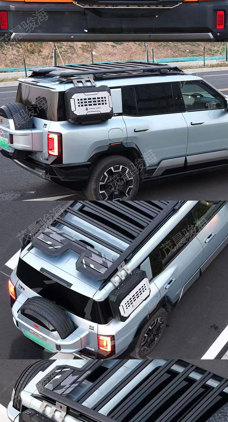 Side window mecha schoolbag insurance brand aluminum alloy material side window mecha net off-road modified new side schoolbag