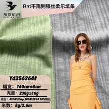 Rnt�y�z��Ҏ�t�_�y�ӗl�� ��ܛ�H�w�ݼy�Ҿӷ� Ů�b�B��ȹ�����
