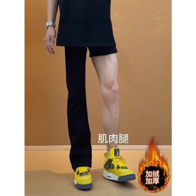 Black Curved Hem Jeans for Men, Autumn and Winter Cleanfit Pants, American High Street Vibe Straight-Leg Flared Pants, Trendy Brand