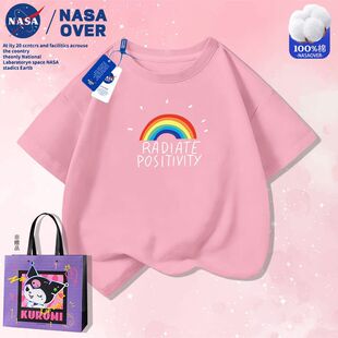 NASA���ʺ������Ůͯ�ļ��������eT���д�ͯһ�����H���b