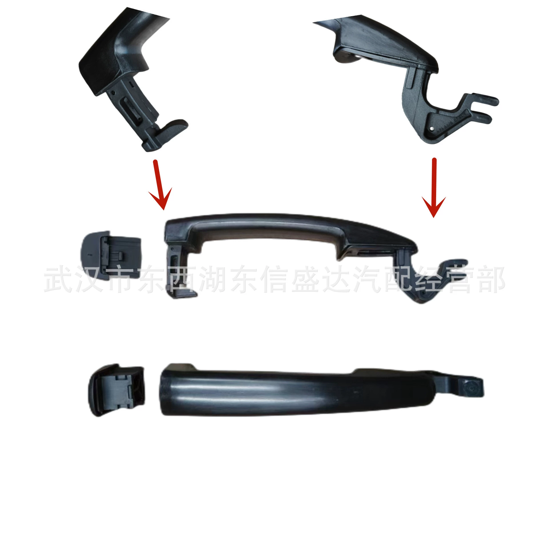 9101ER 9101EP автозапчасти подходят для Peugeot Citroёn Triumph Sega дверная ручка оптом