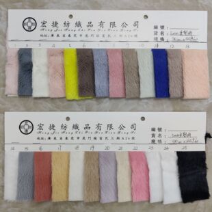 �ߵ�ë�����q 5mm��ë 7mm�W�� ��ˮ���q ѩ���q ����q ���b���