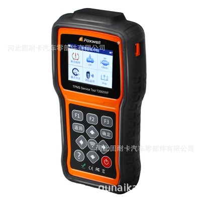 Fuji Weiye T2000 Tire Pressure Matching Instrument Automotive Universal Tire Pressure Activation Monitor Universal Programming Sensor (Tire pressure monitoring system) - tire-pressure-detector-t2000wf-version-excluding-sensor