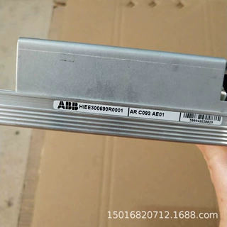 HIEE300690R0001 AR C093 AE01 ABB励磁板 全新质保一年包邮议价