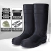 080 black