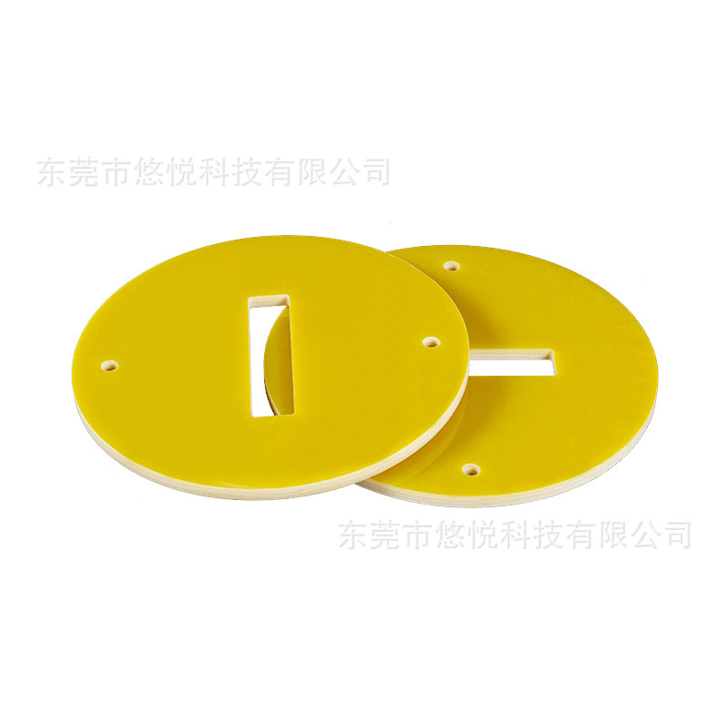 3240环氧板黄色波纤板电工胶木板锂电池绝缘板耐高温绝缘加工