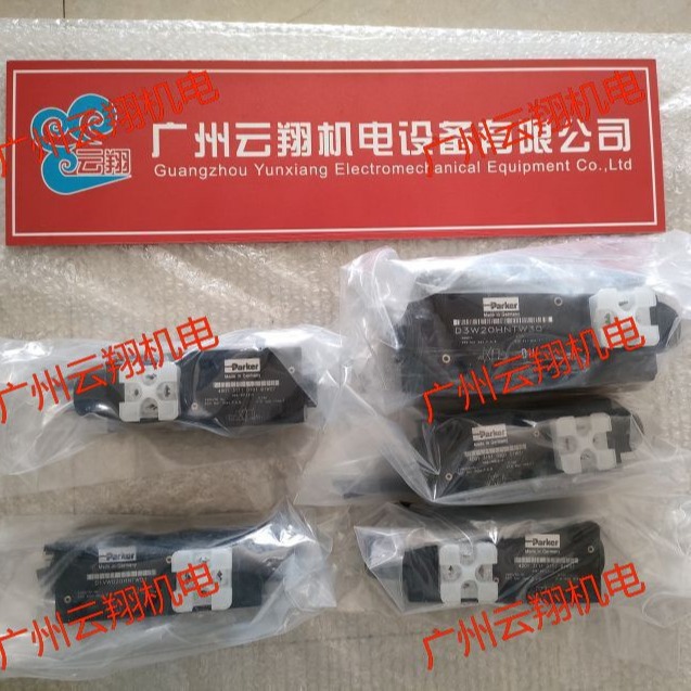 P2105R00C1C25LB20N00T1A1P派克液压泵